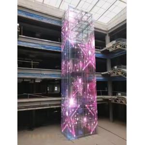 Buy cheap Get the Best Transparent LED Screen with SMD2121 Driving Method and 0.2KG/PC Module Weight from wholesalers