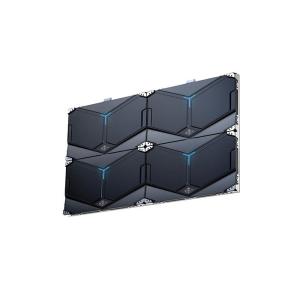 3840HZ Small Pixel Pitch LED Screen