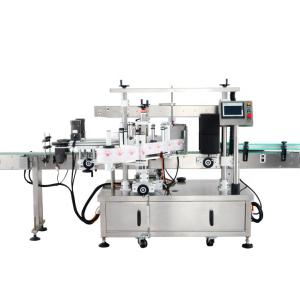 Buy cheap Bottle Labeling Redefined Fully Automatic Double-Sided with Customized Specifications from wholesalers