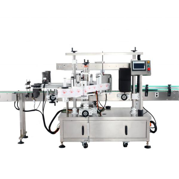 Buy cheap Bottle Labeling Redefined Fully Automatic Double-Sided with Customized Specifications from wholesalers