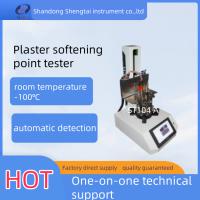 Buy cheap 220V Precise and Automated Plaster Softening Point Measurement with Pharmaceutic product