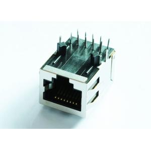 Buy cheap ARJM11A1-805-NN-CW2 2.5G Base - T Single Port RJ45 Ethernet Jack Without LEDs 8 Pin from wholesalers