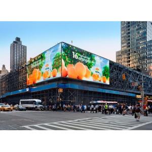 Buy cheap Advertising IP65 Commercial LED Screens Highest Brightness Displays 2880hz from wholesalers