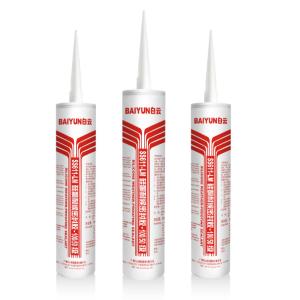 Buy cheap Silicone Weather-proofing Sealant from wholesalers