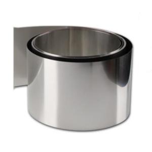 Buy cheap Invar 4J36 4J50 Nickel Steel Products Strip 4J29 Kovar 4J32 4J33 4J34 from wholesalers