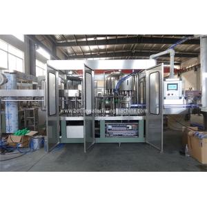 Buy cheap Automatic Pure Drinking Mineral Water Filling Machine PLC Control from wholesalers