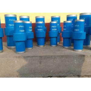 Buy cheap Insulated Joints DN20 PN1.6 Power Plant Accessories from wholesalers