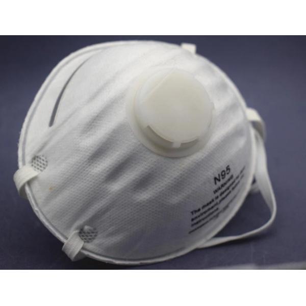 Buy cheap Cup Shaped Disposable Dust Masks With Valve Latex Free Good Air Permeability from wholesalers