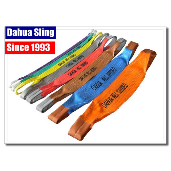 Soft Polyester Lifting Slings Crane Rigging Straps With Eye Protector