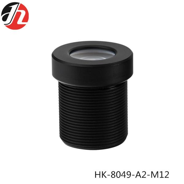 4.2mm F1.4 Surveillance Camera Lenses , 1/3" CCTV Wide Angle Lens