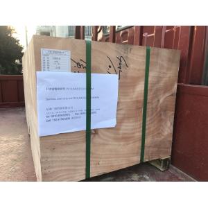 Buy cheap JIS SUS420J1 SUS420J2 Cold Rolled Stainless Steel Strip In Coil from wholesalers