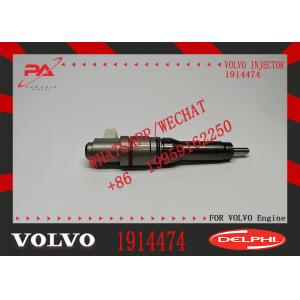 Buy cheap High quality common rail fuel injector BEBJ1A05001 1914474 1820820 1661060 1725282 with stock available and fast delivery from wholesalers