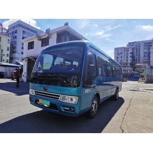 Buy cheap LHD  Second Hand Luxury Bus 31 Seats With Automatic Transmission from wholesalers