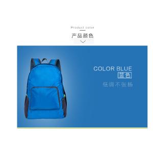 Buy cheap Folding backpack from wholesalers