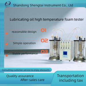 Buy cheap ASTM D6082  High Temperature Foam Testing Machine , Foaming Test Apparatus For Lubricating Oil SH126E from wholesalers
