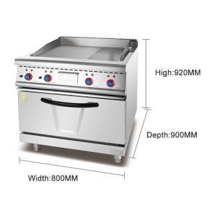 Buy cheap Low Noise Adjustable Temperature Control Cooking Equipment 17.8KW from wholesalers