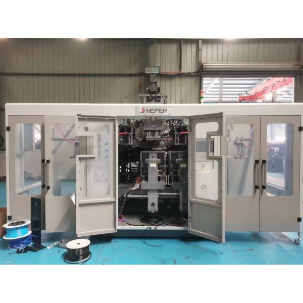 Buy cheap Three Head Plastic Bottle Blow Moulding Machine With IML System from wholesalers