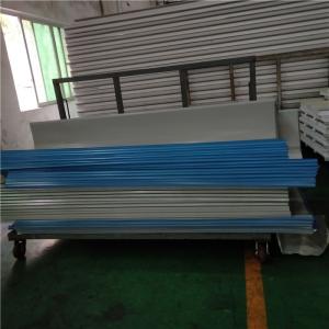 Buy cheap good insulated sheet metal roofing 4000-1050-0.426mm can be recycled after 25-30 years from wholesalers