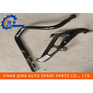 Buy cheap Howo Cab outside right bracket (left and right) WG1642870232/3 from wholesalers