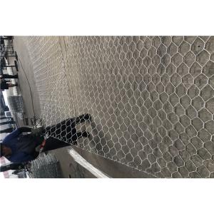Buy cheap Galvanized Gabion Box River Protection Hexagonal Gabion Mesh from wholesalers