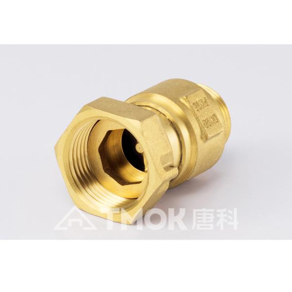 Buy cheap DN32 Brass One Way Check Valve from wholesalers