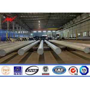 Buy cheap 40feet One Section Antirust Steel Utility Pole from wholesalers