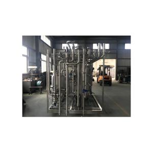 UHT Tubular Sterilization Machine for Beverage Pasteurization within 90