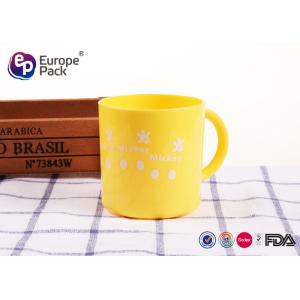 Buy cheap Customized Durable Childrens Plastic Cups Kids Cups With Handles from wholesalers