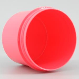 Wide Mouth 8.45oz 250ml PP Cosmetic Packaging For Exfoliating Scrub