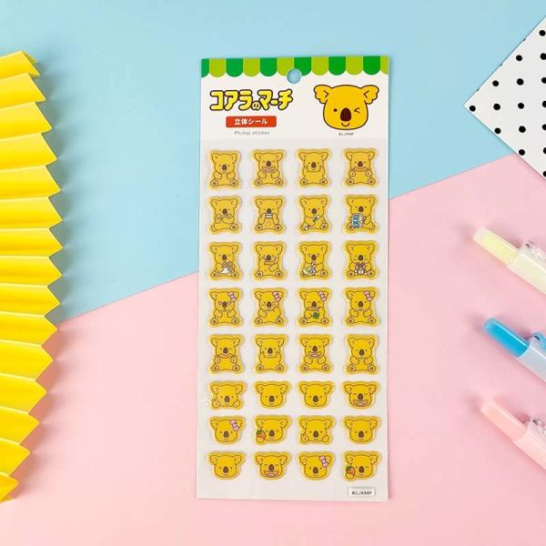 Quality 0.7mm Custom Decorative Stickers Creative Cute 3D Foam Stickers for sale