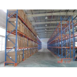 Buy cheap RAL Color Heavy Duty Storage Rack Easy Assemble Adjustable Shelf Height from wholesalers