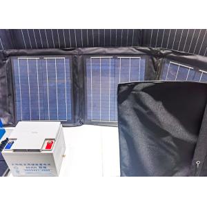 Buy cheap Outdoor Folding Solar Energy PV System 12V 400A Fast Charging Battery 3000W from wholesalers