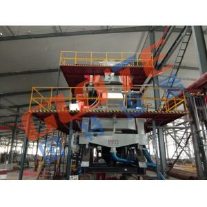 Buy cheap Diffrent Model Dimension GUOTE 2023 Feldspar Whiteness Magnetic Separator from wholesalers