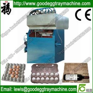 Buy cheap Reciprocating Pulp Moulding Machine (FZ-ZMW-2) from wholesalers