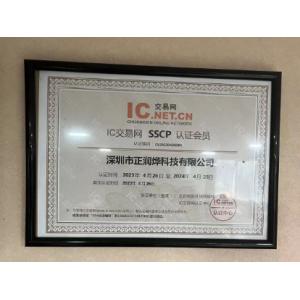 HONG KONG KEEP BOOMING TECHNOLOGY CO.,LIMITED Certifications