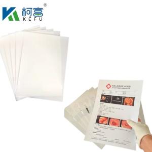 Buy cheap White PET Based X Ray Inkjet/ Laser Film Medical Images For Clinic And Hospitals from wholesalers