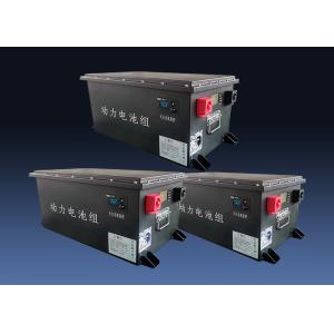 Buy cheap IP67 Waterproof Rechargeable Cheapest Lithium Golf Cart Batteries With Integrated BMS from wholesalers