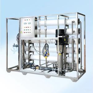 Buy cheap Durable Industrial RO System With SUS316L Piping & Automated Control from wholesalers