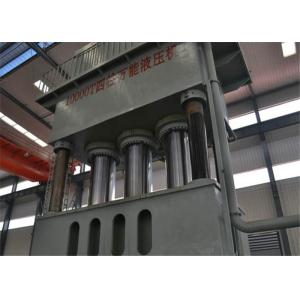 Buy cheap H Frame Hydraulic Press Machine Custom Color Appearance For Metal Works from wholesalers