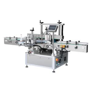 Buy cheap Double Side Stick Labeling Machine from wholesalers