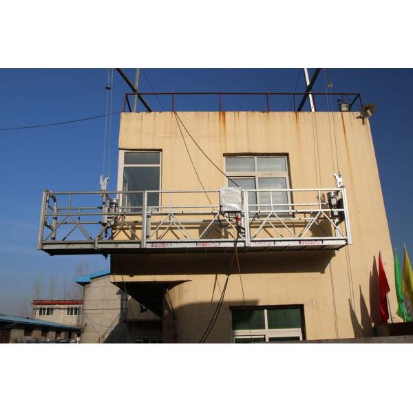 Buy cheap CHNT control panel suspended platform / gondola working platform / cradle platform from wholesalers