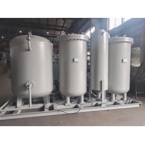 Buy cheap 93% PSA Oxygen Generator Metallurgy And Non Ferrous Industry product