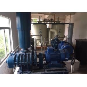 Buy cheap Industrial VPSA Oxygen Generator 90~93% Purity Lower Space Requirement from wholesalers