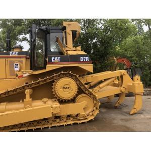 D7R /CATERPILLAR Used CAT D7G D7H D7R Crawler Bulldozer