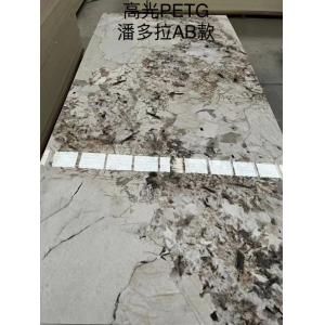 Indoor PVC Decorate WPC Wall Panel with Bamboo Charcoal Board and 3D Insulated