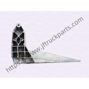 Buy cheap FOTON Auman Front lower guard connects to bracket left H4831022900A0 product