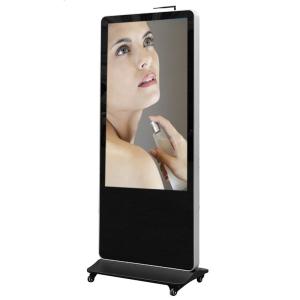 Buy cheap Indoor LCD Floor Standing Touch Screen Digital Signage product