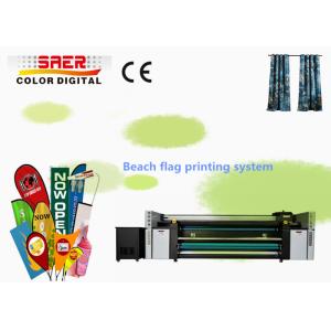 Buy cheap Direct Fabric Dye Sublimation Textile Printer With Heater from wholesalers