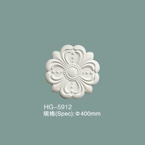 Buy cheap Polyurethane Ceiling Medallion PU Ceiling Tile HG-5912 from wholesalers