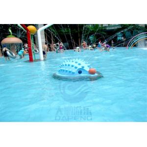 Buy cheap Hedgehog And Clown Sprinkler, Kids Pool Mouse And Frog Drip Decoration Toys from wholesalers